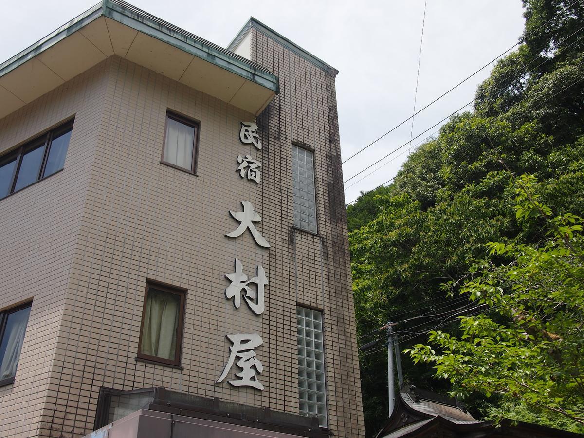 Отель Onsen Minshuku Oomuraya No.1 Шингу Экстерьер фото