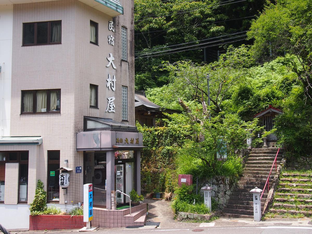 Отель Onsen Minshuku Oomuraya No.1 Шингу Экстерьер фото